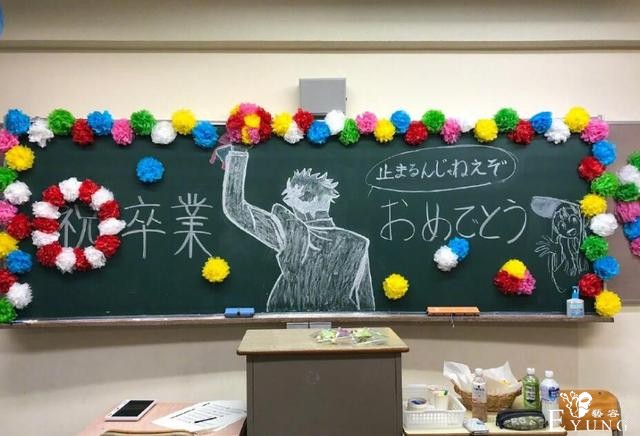 日本学生毕业太硬核，不会点技能都不行，真就人均二次元？-3.jpg