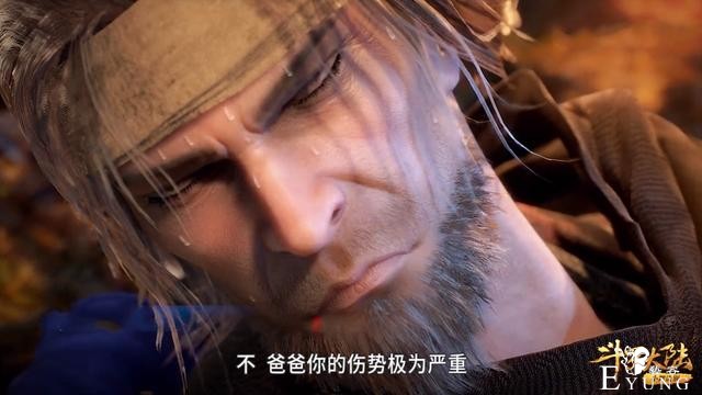 斗罗：唐三威胁唐昊，背后原因让人心酸，堂堂昊天斗罗竟然要挂了-3.jpg