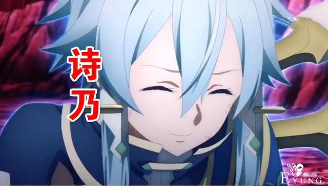刀剑神域：爱丽丝篇最终章，四个女人玩羁绊，桐人被百合大法唤醒-3.jpg