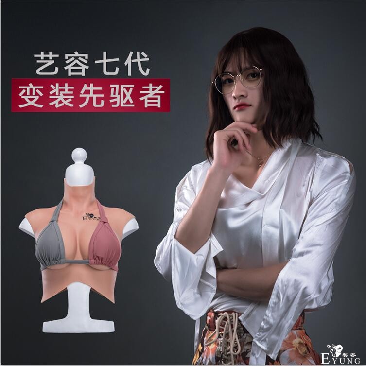 QQ截图20200704170818.jpg