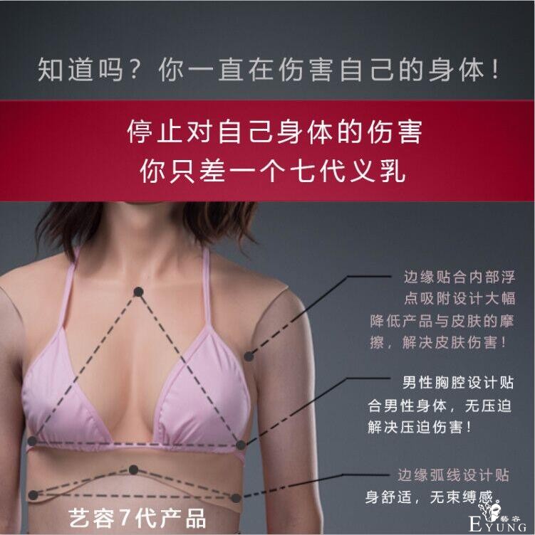 QQ截图20200704170935.jpg