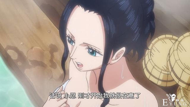 海贼王931集：山治终于对浴场下手，画面太美，粉丝看后直呼想去-4.jpg