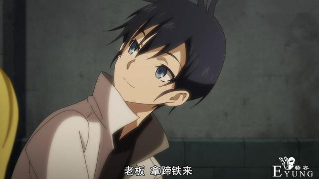 B站这部7月新番真能播？随时都可能下架，且看且珍惜-3.jpg
