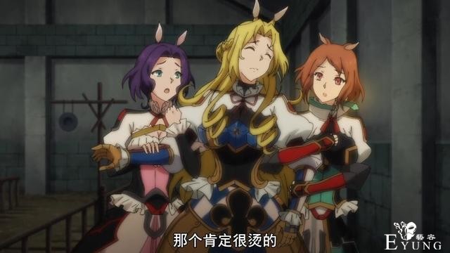B站这部7月新番真能播？随时都可能下架，且看且珍惜-5.jpg