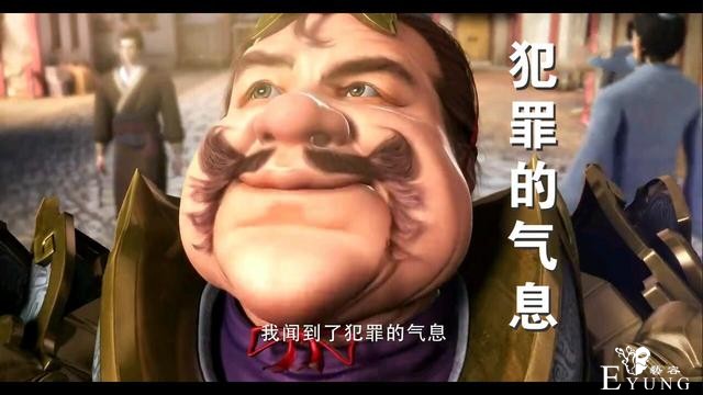 《斗罗大陆》建模有一套，当看到姬无夜和水果将军，我差点笑出声-3.jpg