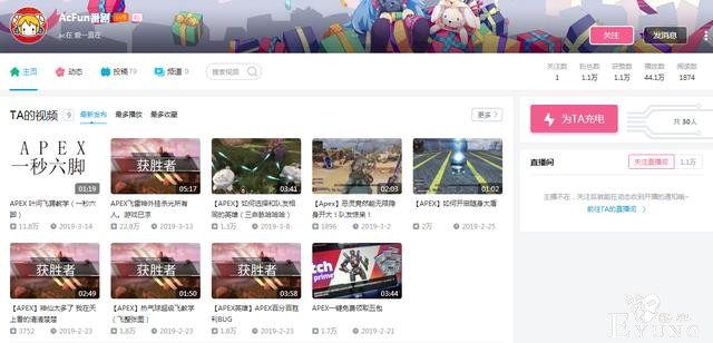 当年B站去A站引流，现在轮到A站到B站视频下面叫人去看租借女友了-3.jpg
