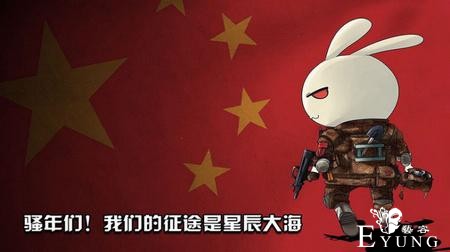 ACG次元：那些燃到哭的动漫不信你都看过？-18.jpg