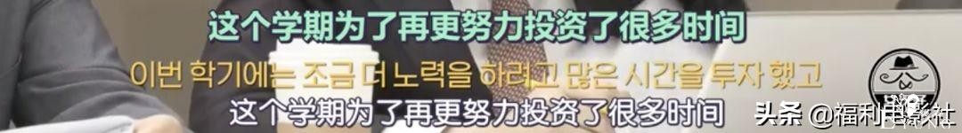 9.5分综艺：8位高材生硬拼2个律师名额，谁不是从当孙子开始的呢-4.jpg