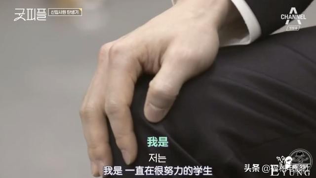 9.5分综艺：8位高材生硬拼2个律师名额，谁不是从当孙子开始的呢-3.jpg