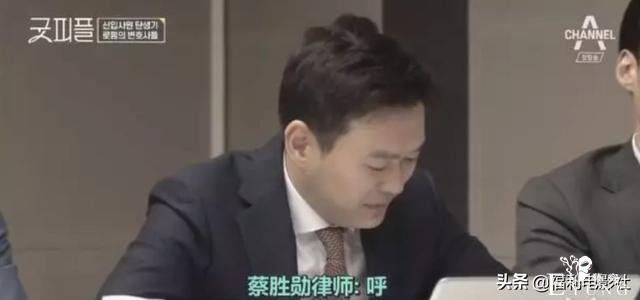 9.5分综艺：8位高材生硬拼2个律师名额，谁不是从当孙子开始的呢-7.jpg