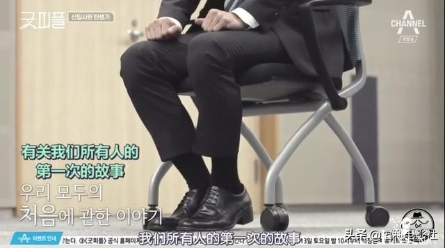 9.5分综艺：8位高材生硬拼2个律师名额，谁不是从当孙子开始的呢-10.jpg