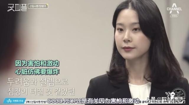 9.5分综艺：8位高材生硬拼2个律师名额，谁不是从当孙子开始的呢-9.jpg