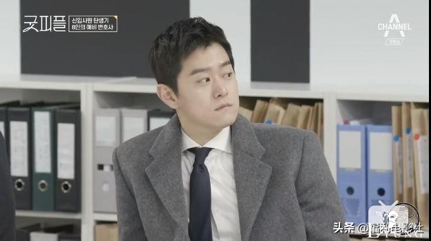 9.5分综艺：8位高材生硬拼2个律师名额，谁不是从当孙子开始的呢-18.jpg