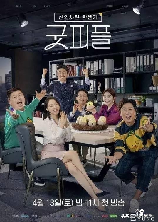 9.5分综艺：8位高材生硬拼2个律师名额，谁不是从当孙子开始的呢-24.jpg