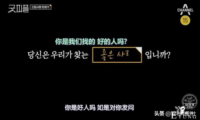 9.5分综艺：8位高材生硬拼2个律师名额，谁不是从当孙子开始的呢-25.jpg