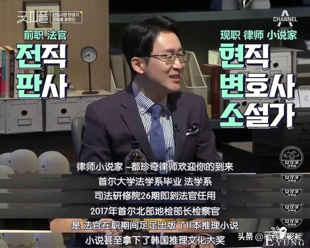9.5分综艺：8位高材生硬拼2个律师名额，谁不是从当孙子开始的呢-31.jpg