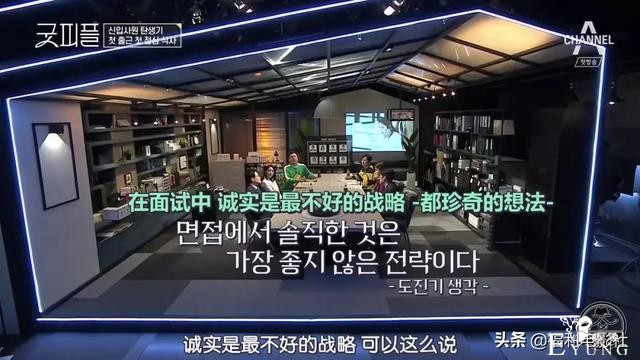9.5分综艺：8位高材生硬拼2个律师名额，谁不是从当孙子开始的呢-32.jpg