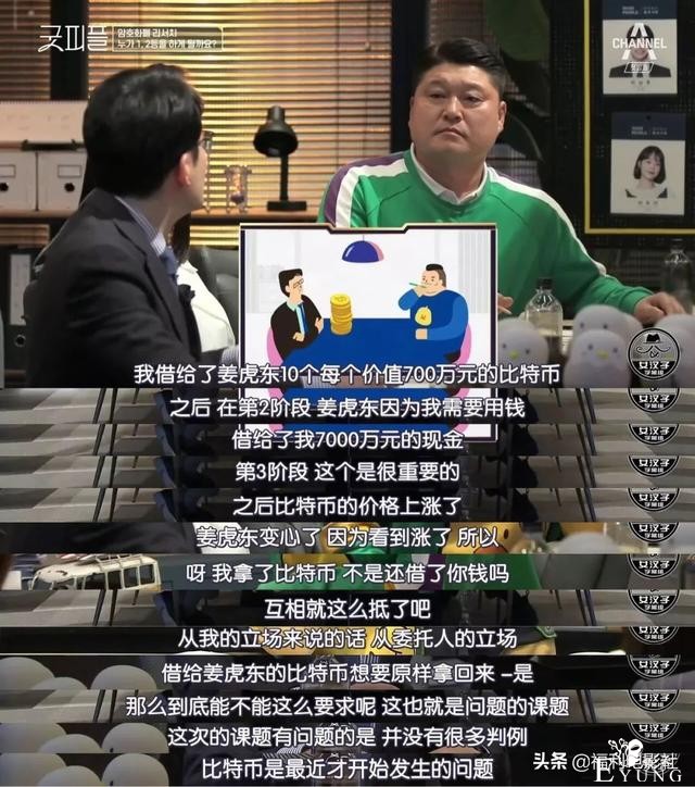 9.5分综艺：8位高材生硬拼2个律师名额，谁不是从当孙子开始的呢-37.jpg