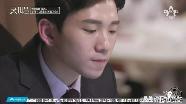 9.5分综艺：8位高材生硬拼2个律师名额，谁不是从当孙子开始的呢-50.jpg