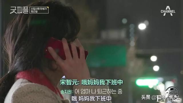 9.5分综艺：8位高材生硬拼2个律师名额，谁不是从当孙子开始的呢-52.jpg
