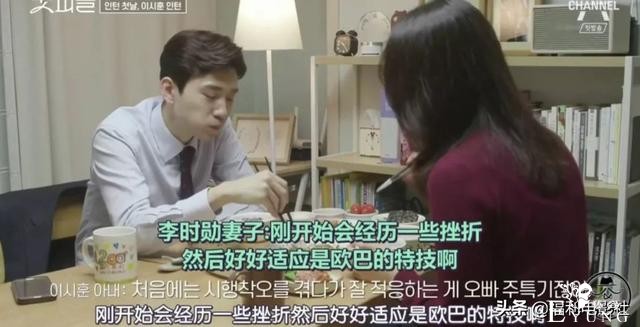 9.5分综艺：8位高材生硬拼2个律师名额，谁不是从当孙子开始的呢-55.jpg