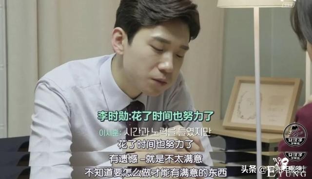 9.5分综艺：8位高材生硬拼2个律师名额，谁不是从当孙子开始的呢-54.jpg