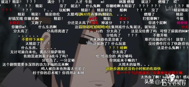 博人传：跌至4.9分，创造史上最低分，131集引起群怒-12.jpg