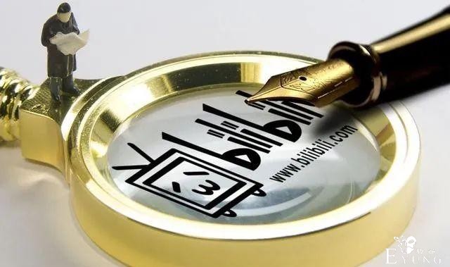 某家粉丝叫嚣“二次元滚出B站？”来看看B站和二次元到底什么关系-2.jpg
