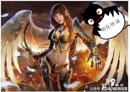 伪娘打麻将/变装打麻将（中）明仪怪谈 第16章-1.jpg