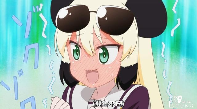 日本推出纪念文件夹，大熊猫变身萌妹子，结果是中国大使馆画的-5.jpg