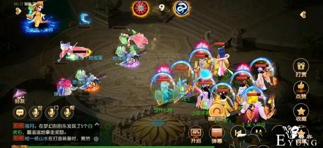 梦幻西游手游：御风在89很强势，但考虑后期的话还是得选择鲛将军-3.jpg