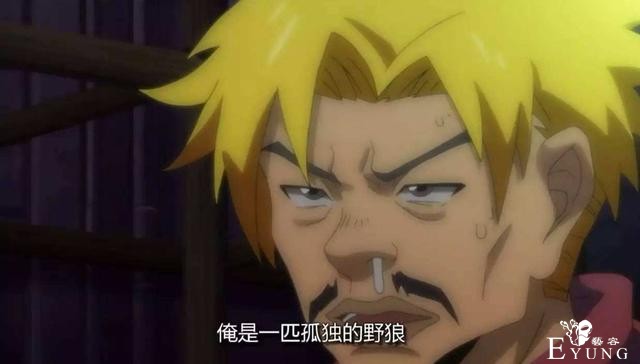 中国惊奇先生漫画突破1000话，这部当年的话题之作你还在追么？-3.jpg