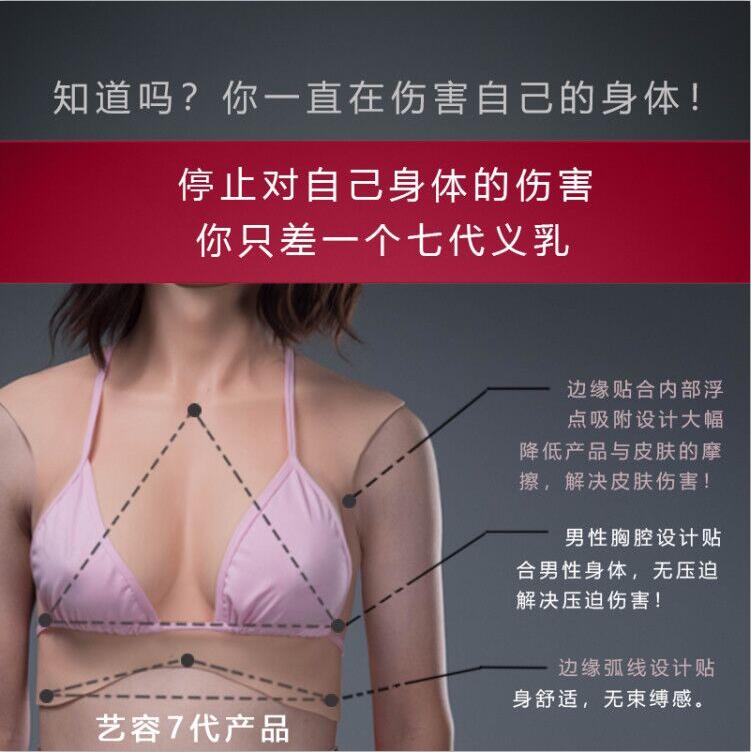 QQ截图20200704170935.jpg