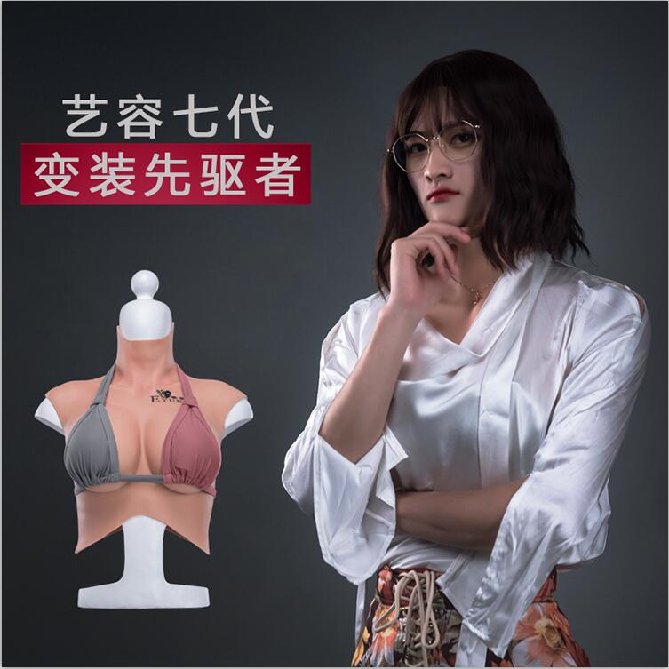QQ截图20200704170818.jpg