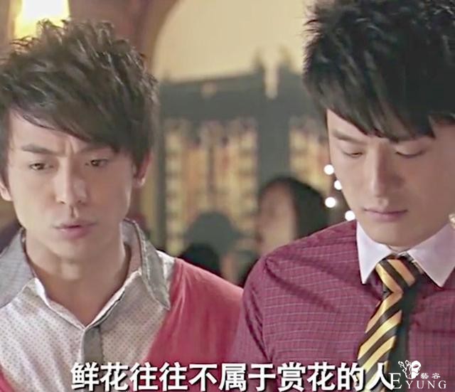 《爱情公寓5》海棠成功逆袭，与成果贴脸，李佳航深夜回应分手-1.jpg