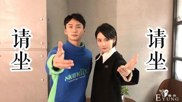 《爱情公寓5》海棠成功逆袭，与成果贴脸，李佳航深夜回应分手-17.jpg