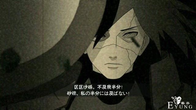 火影忍者：你见过五毛奥义吗？须佐九尾成超威蓝猫，斑爷好没面子-1.jpg