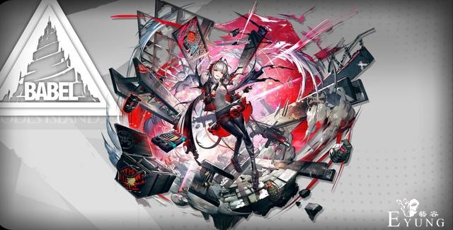 明日方舟：W老公上岛？刀客塔玩考哥梗，新干员不会断手了吧-3.jpg