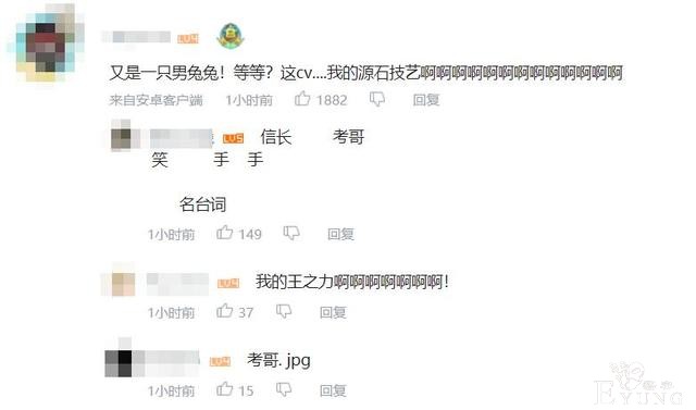 明日方舟：W老公上岛？刀客塔玩考哥梗，新干员不会断手了吧-4.jpg