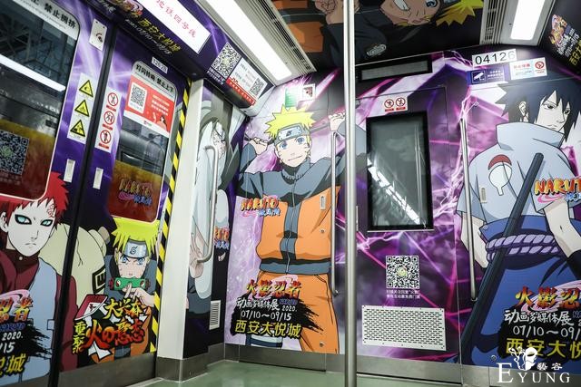 超前快报：火影主题展登陆西安，7月能否燃爆大悦城？-16.jpg