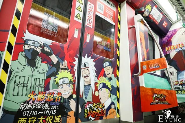 超前快报：火影主题展登陆西安，7月能否燃爆大悦城？-18.jpg