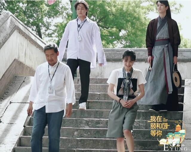 《我在颐和园等你》开播，尹正扮侍卫惊呆众人，西瓜视频带你吃瓜-1.jpg