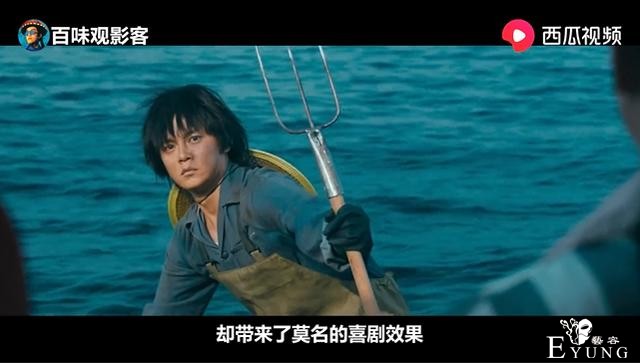 《我在颐和园等你》开播，尹正扮侍卫惊呆众人，西瓜视频带你吃瓜-4.jpg