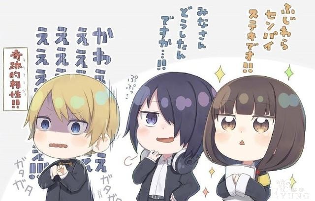 画师大佬把《辉夜大小姐》做了萌化，看起来有点干物妹小埋的感觉-1.jpg