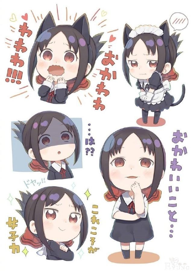 画师大佬把《辉夜大小姐》做了萌化，看起来有点干物妹小埋的感觉-2.jpg