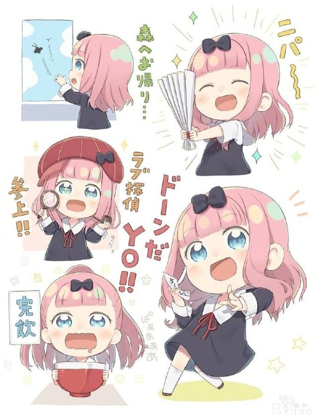 画师大佬把《辉夜大小姐》做了萌化，看起来有点干物妹小埋的感觉-4.jpg