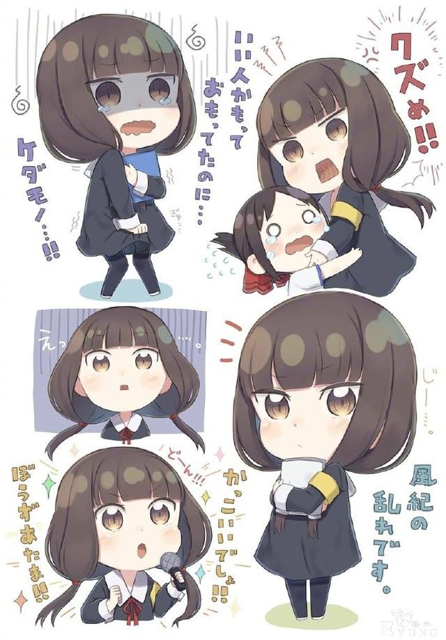 画师大佬把《辉夜大小姐》做了萌化，看起来有点干物妹小埋的感觉-5.jpg