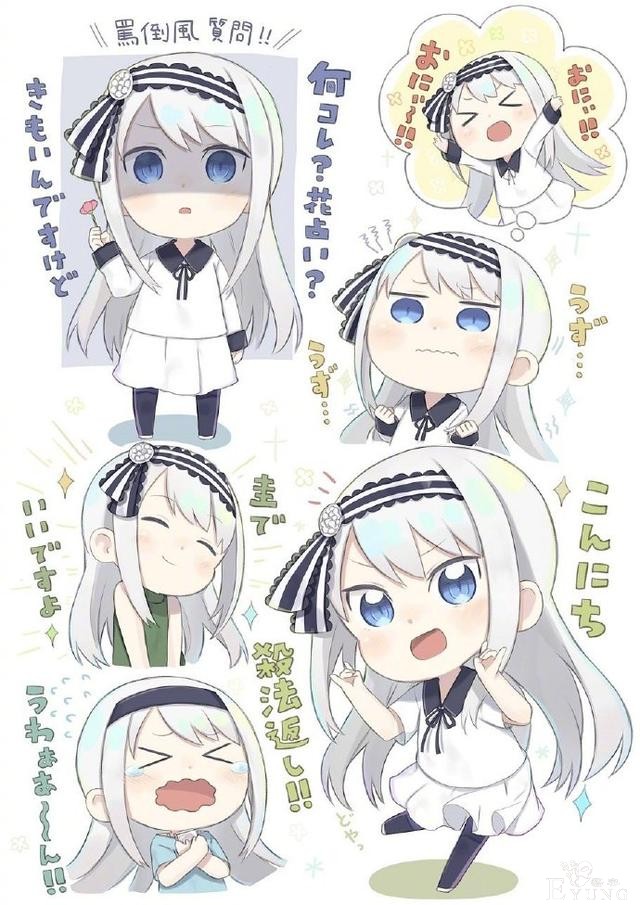 画师大佬把《辉夜大小姐》做了萌化，看起来有点干物妹小埋的感觉-7.jpg