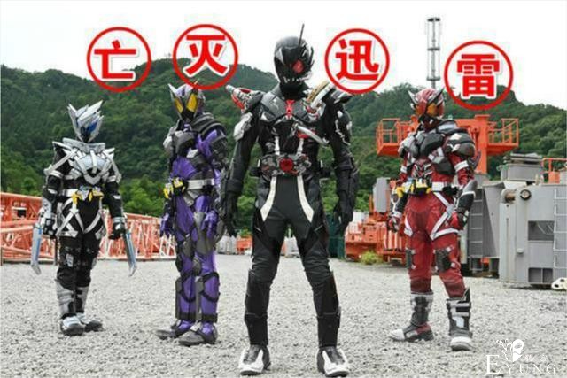 假面骑士“灭亡迅雷”皮套演员揭晓，二叔演Boss，看到亡姐我懵了-1.jpg
