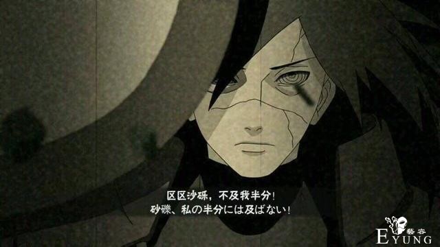 火影忍者：这些白嫖忍者太离谱，机制设计太强，氪金佬留下眼泪-1.jpg